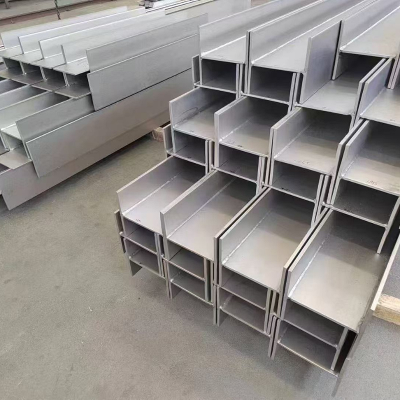 H/I балка из нержавеющей стали